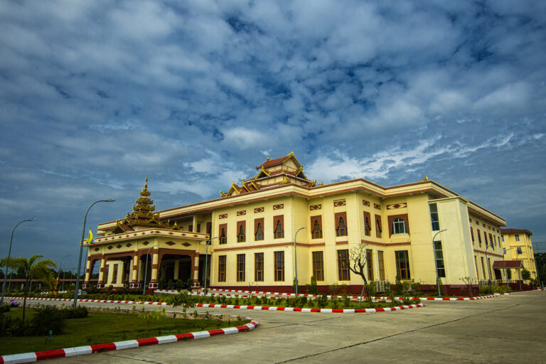 မန္တလေးတိုင်းဒေသကြီးလွှတ်တော်